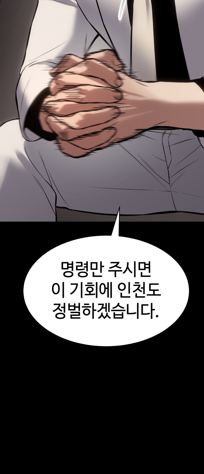 117 페이지