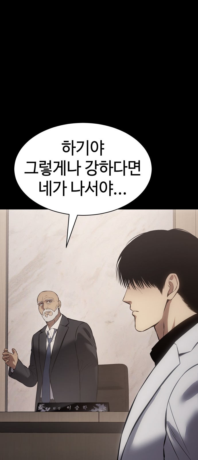 122 페이지