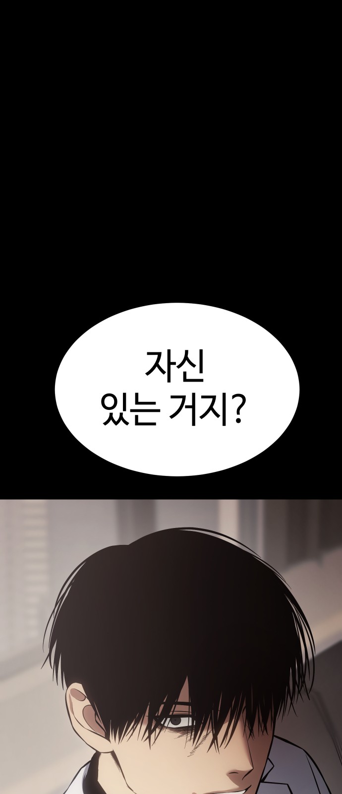 126 페이지