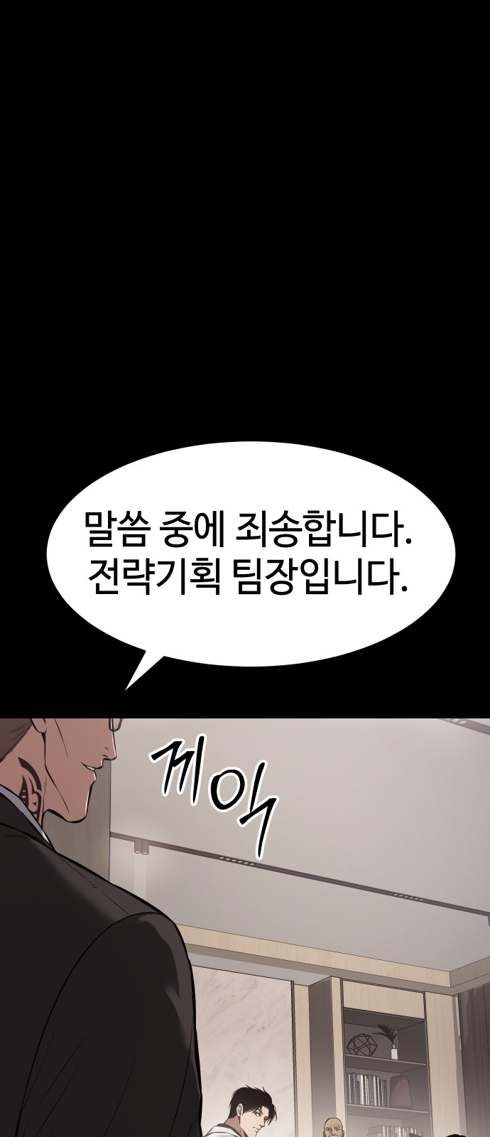 129 페이지
