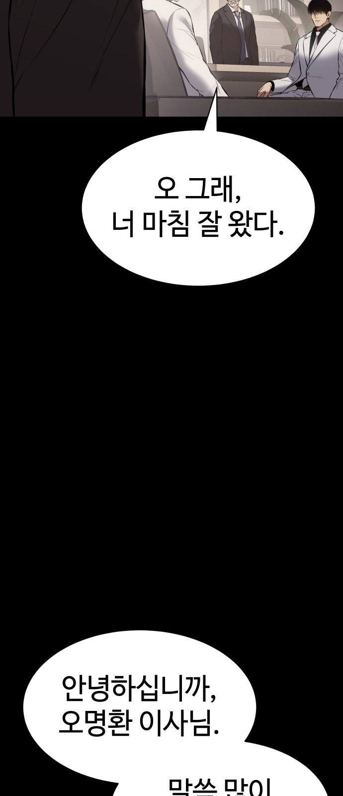 130 페이지