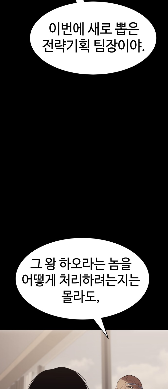 132 페이지