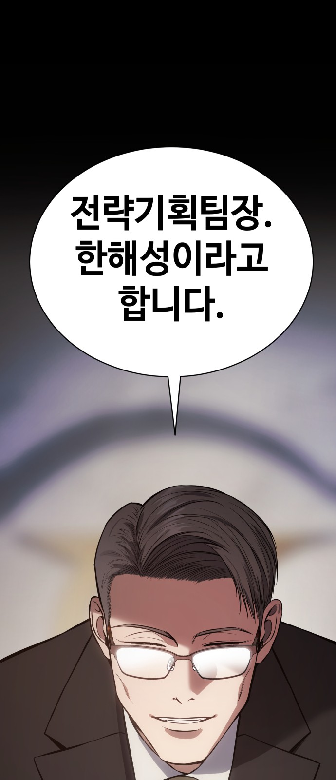 137 페이지