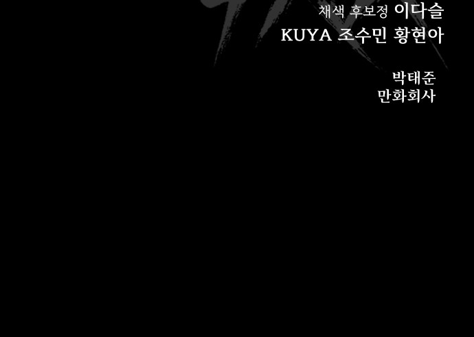 140 페이지