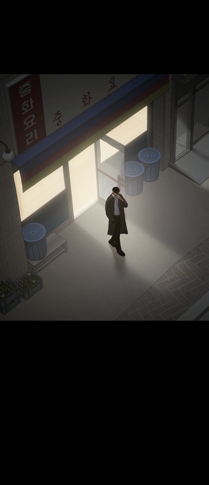 41 페이지