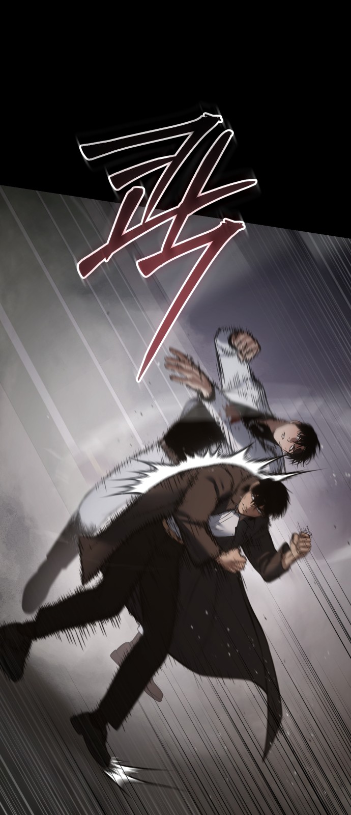 72 페이지