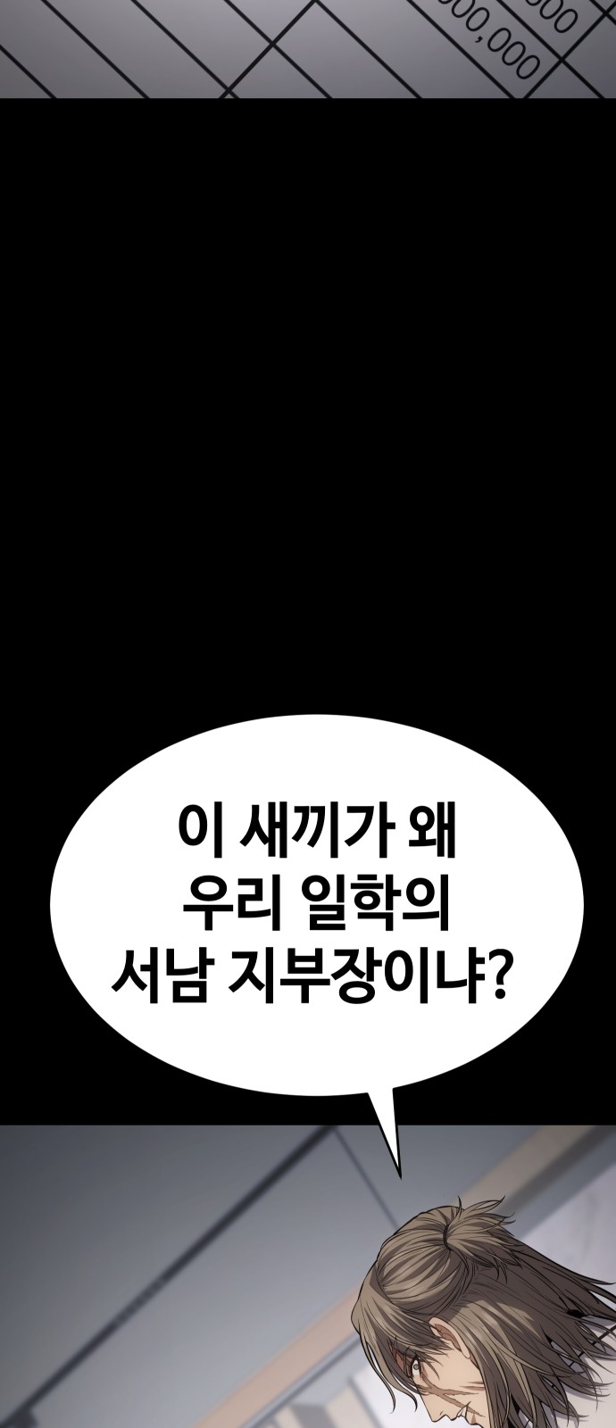 114 페이지