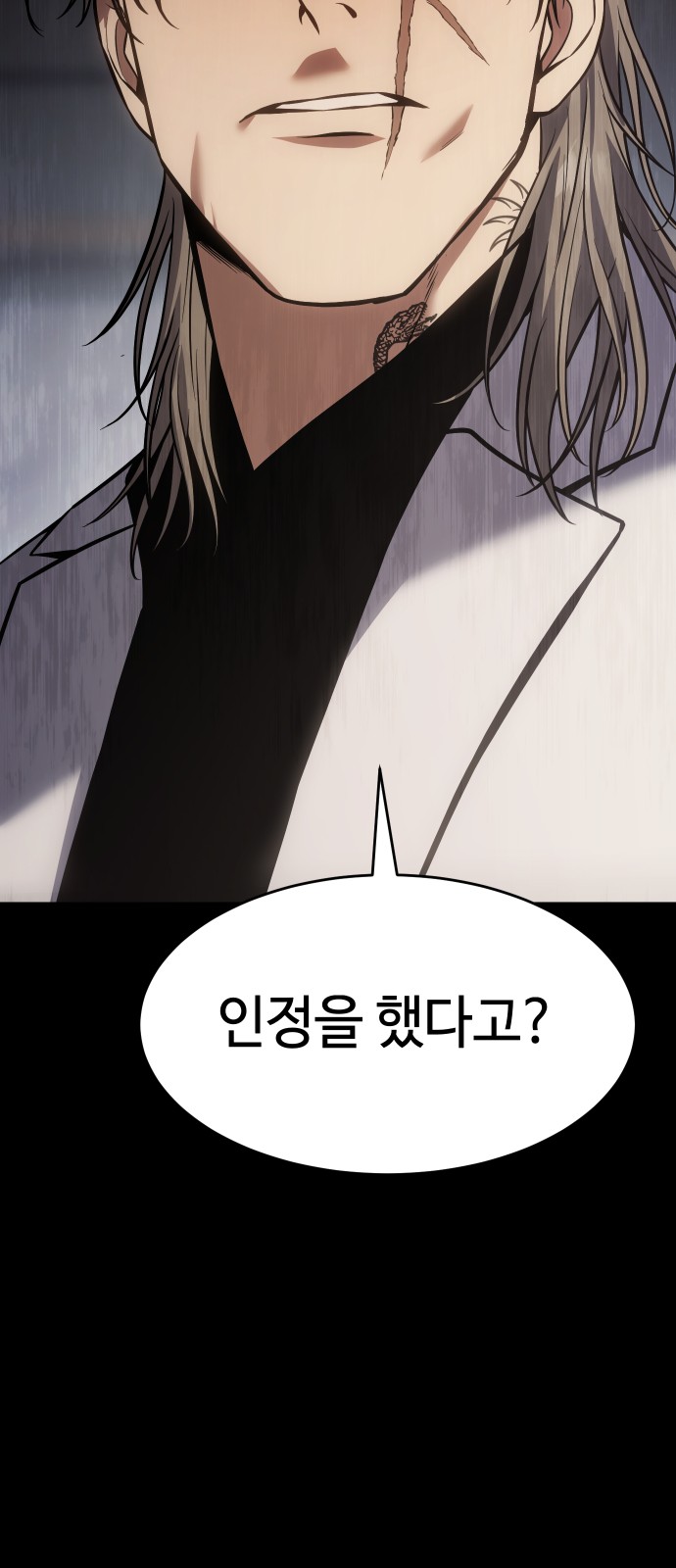 120 페이지
