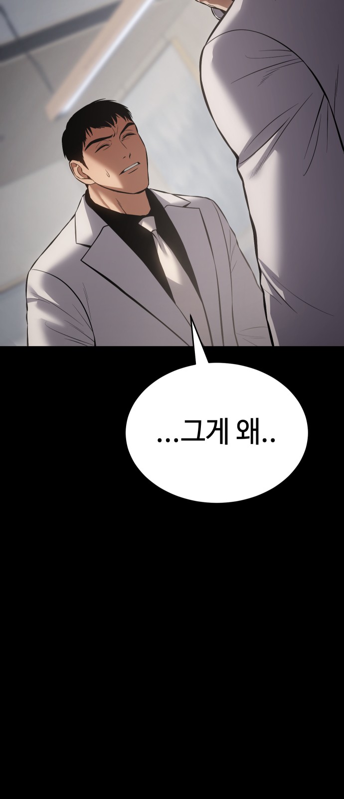 125 페이지