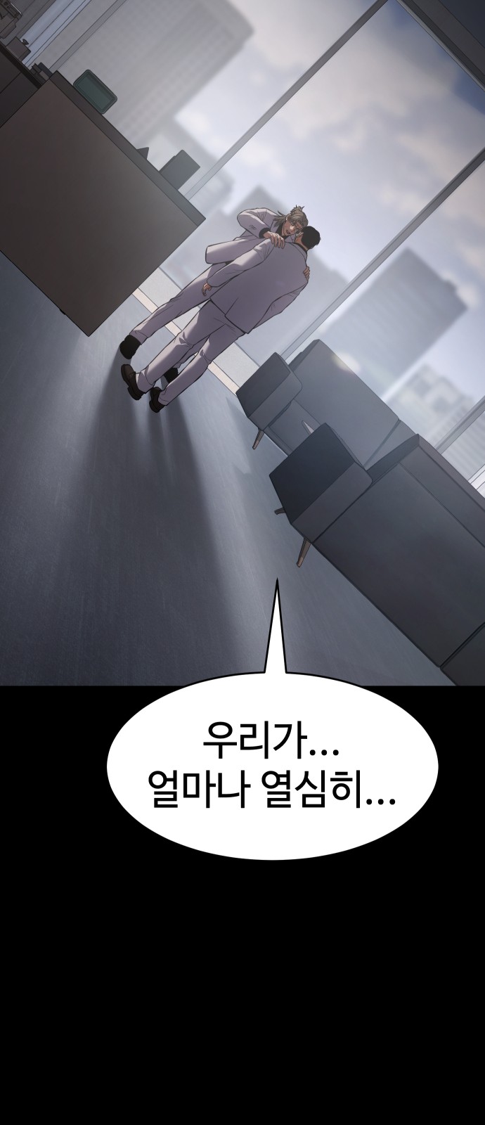 130 페이지