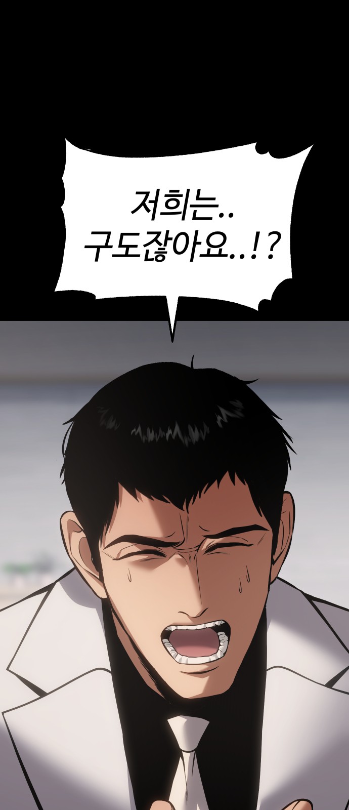 131 페이지