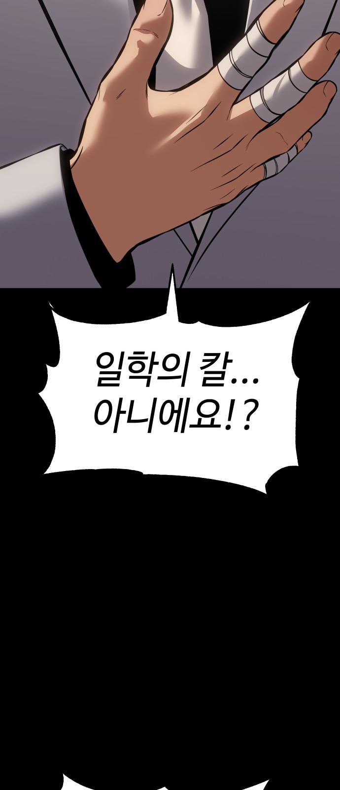 132 페이지