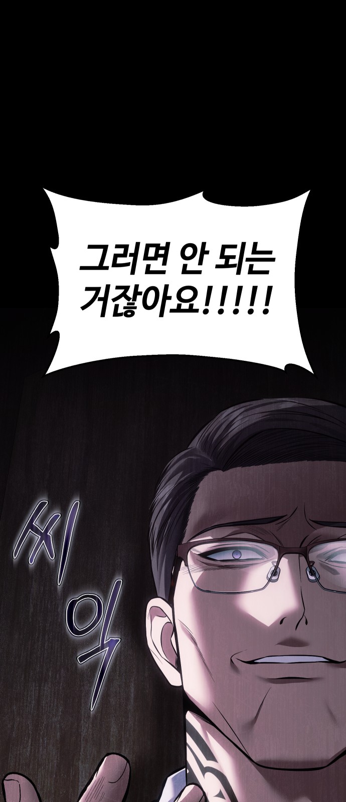 134 페이지