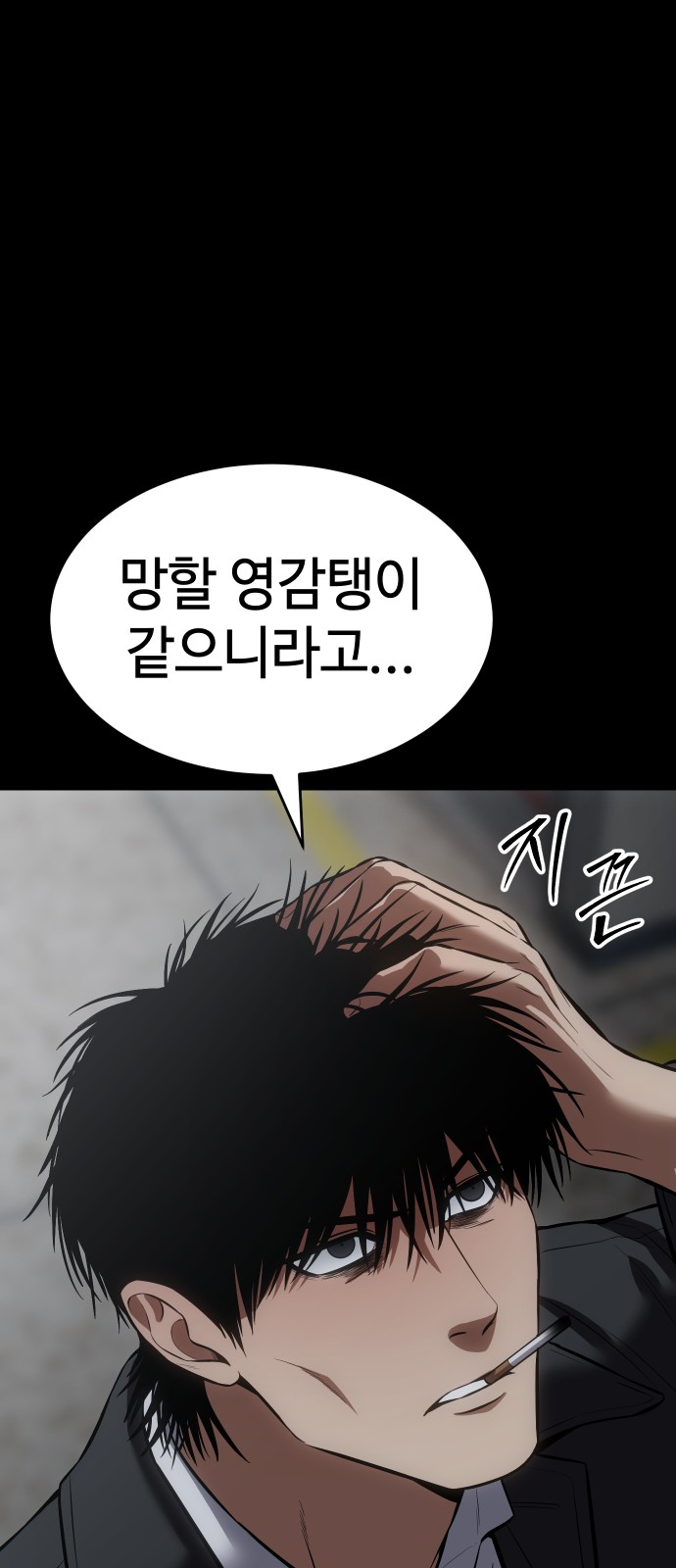22 페이지