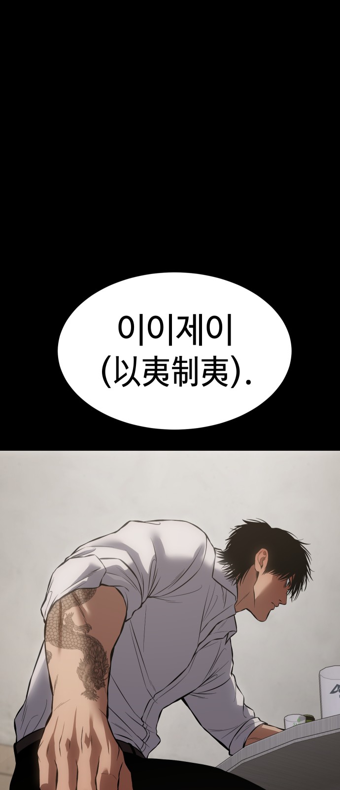 45 페이지