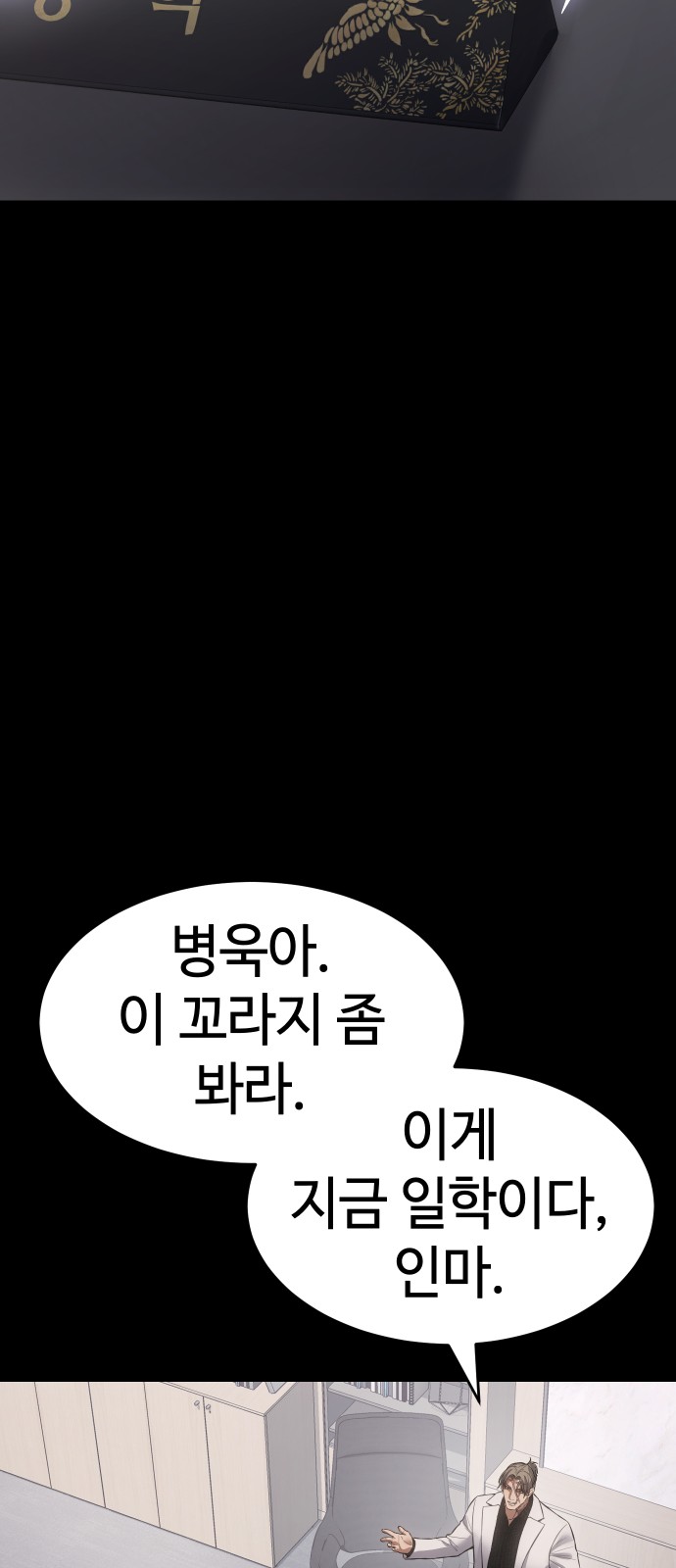 95 페이지