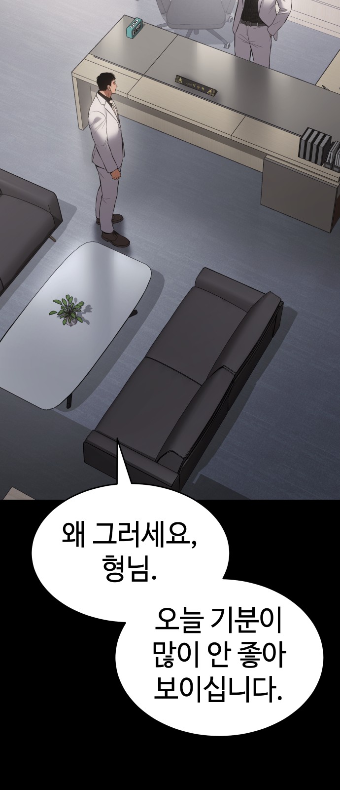 96 페이지