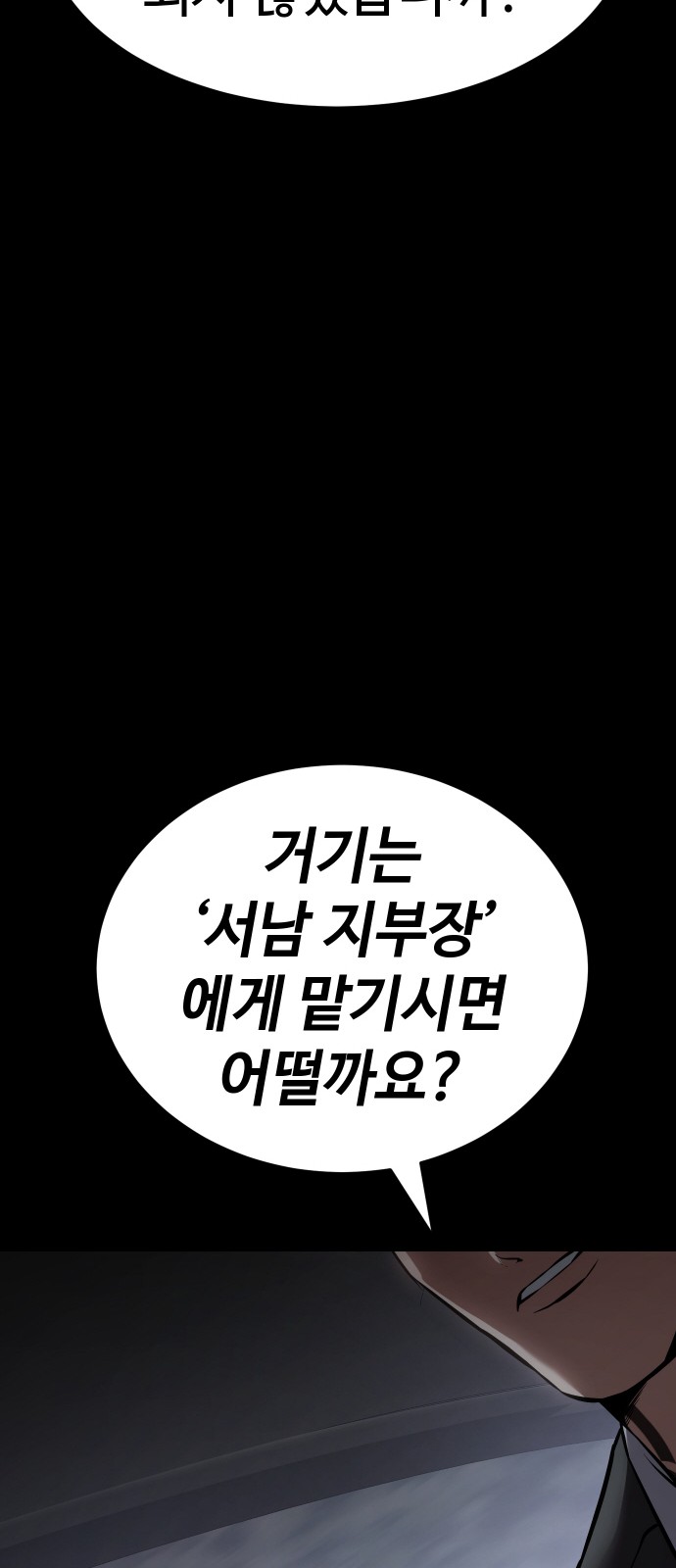 134 페이지