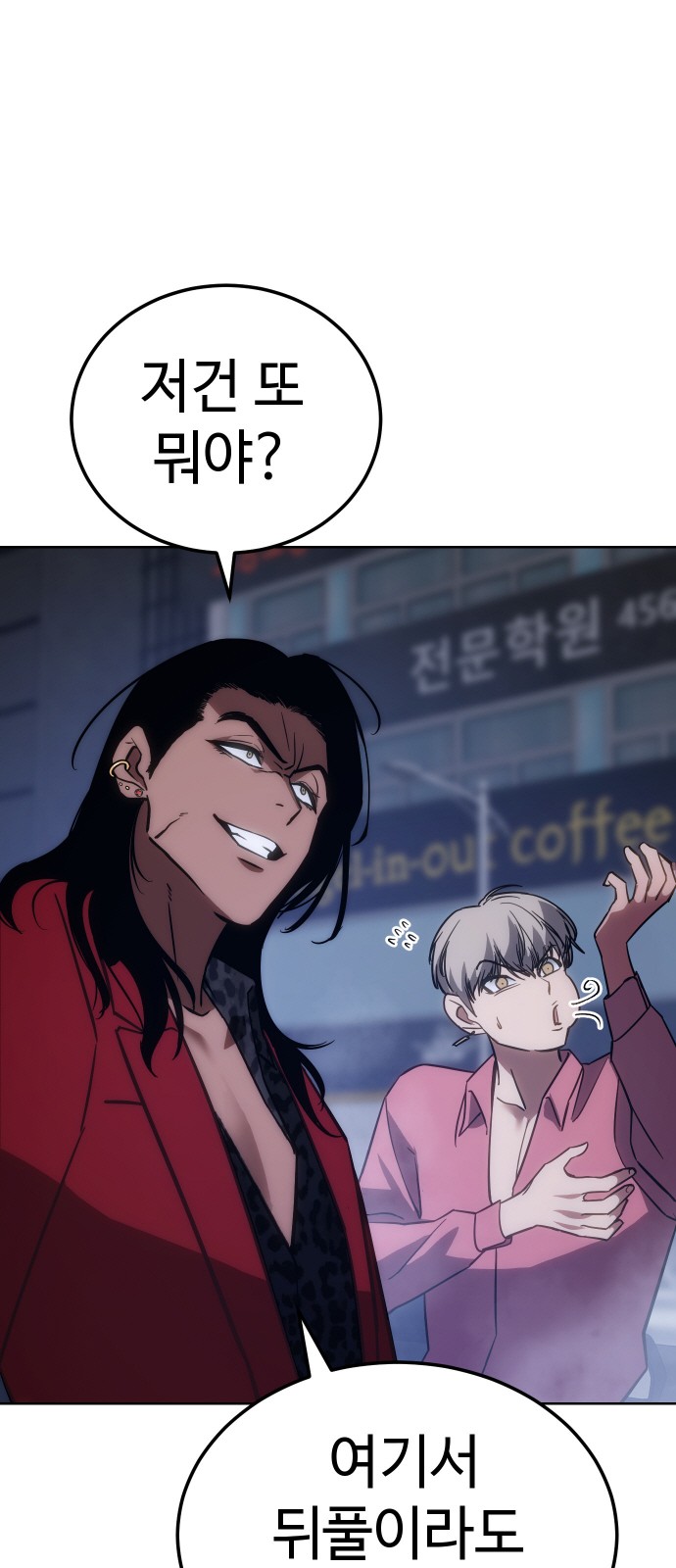 33 페이지