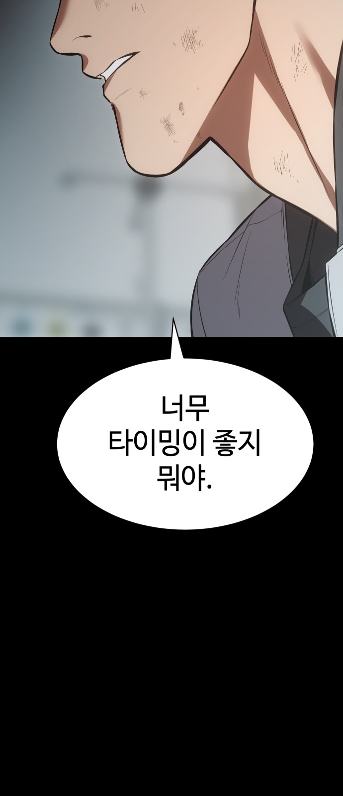 107 페이지