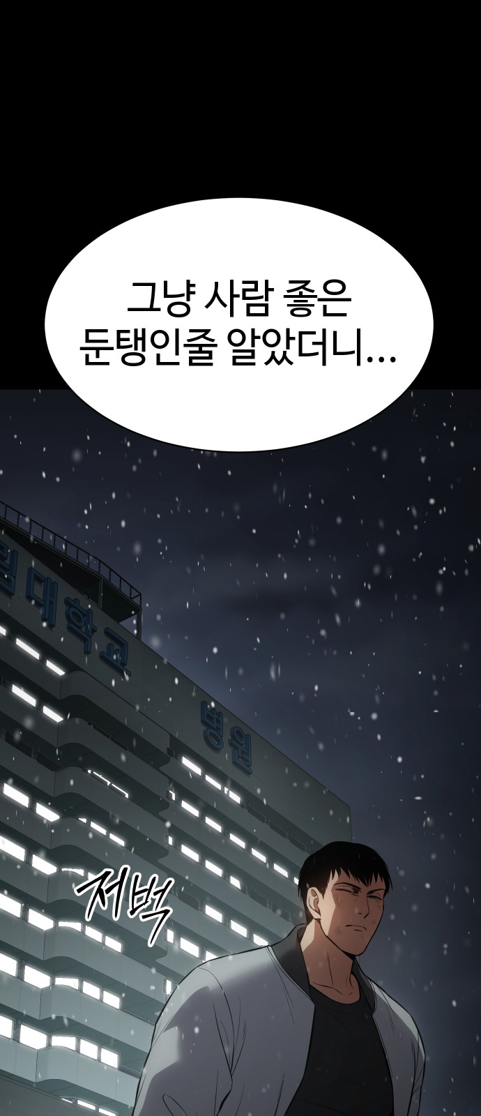 126 페이지
