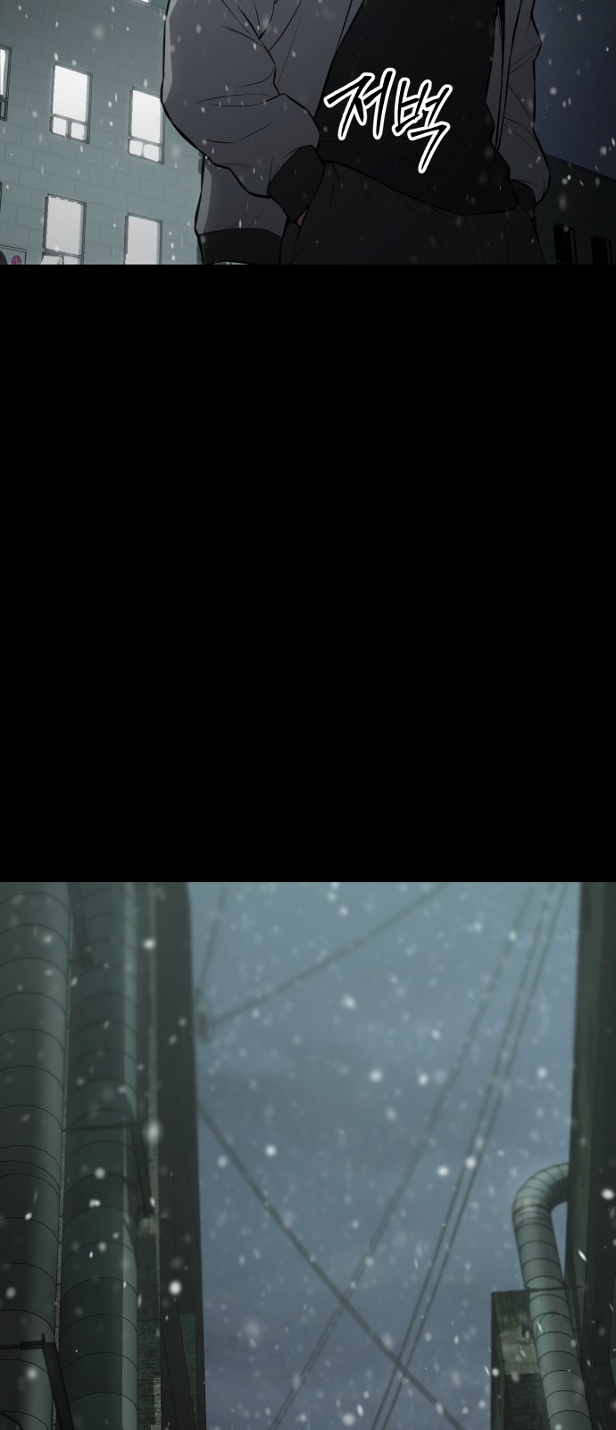127 페이지