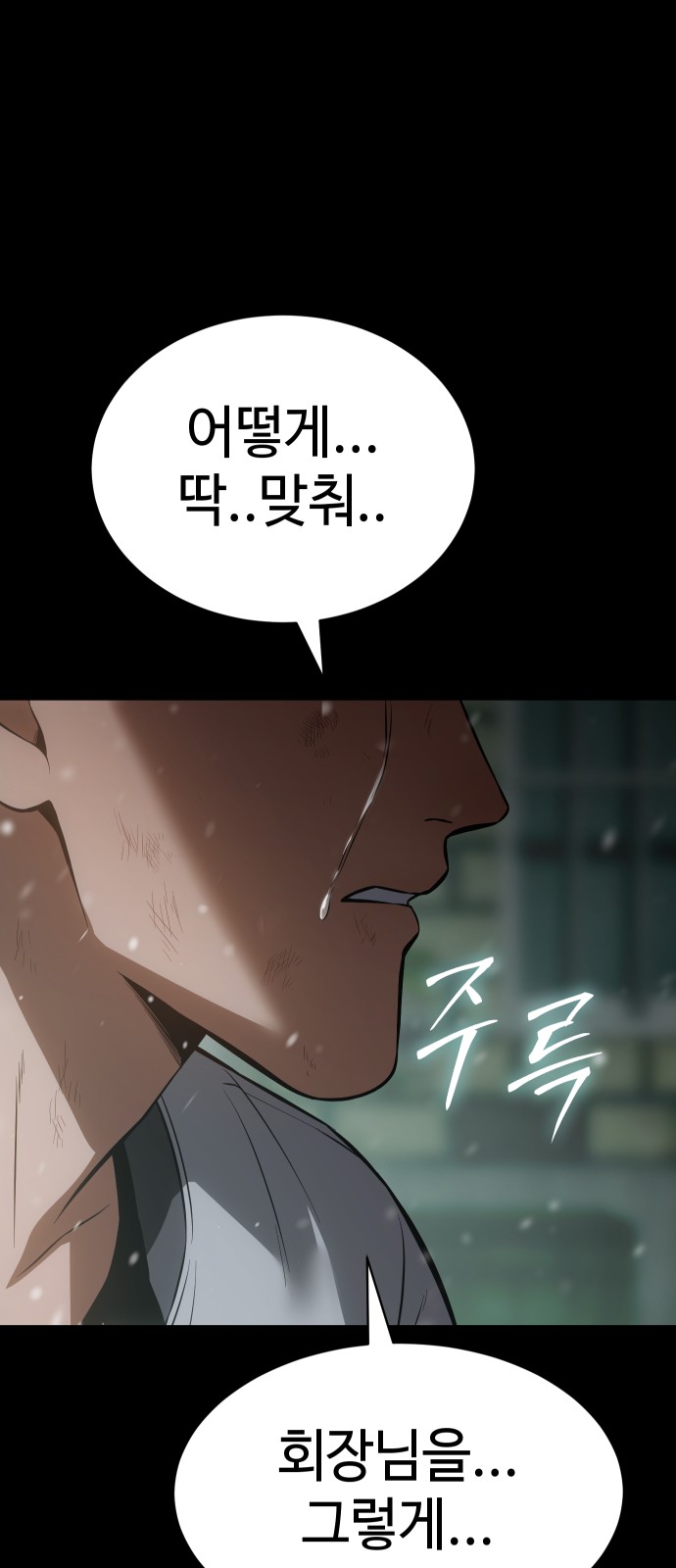 130 페이지