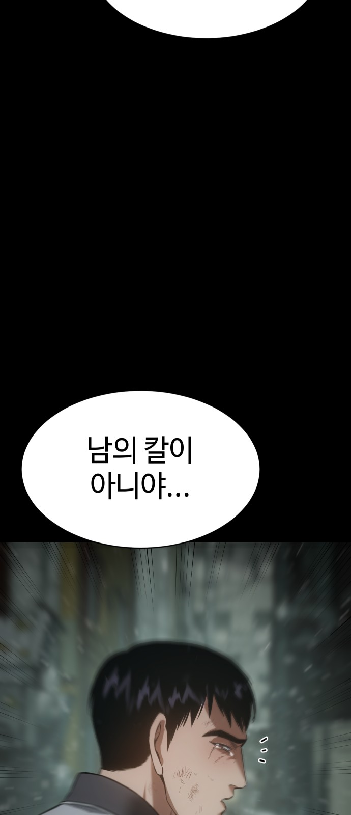 131 페이지