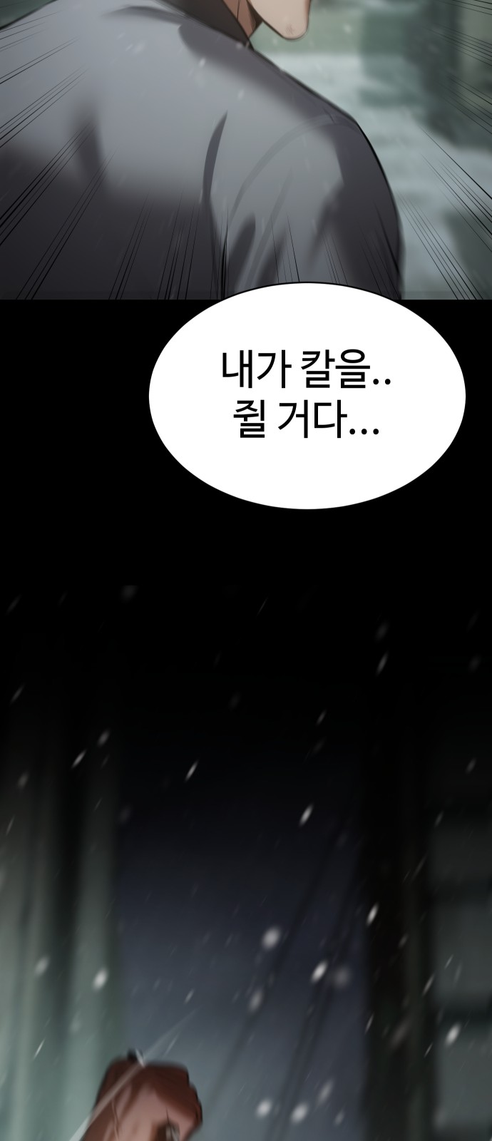 132 페이지