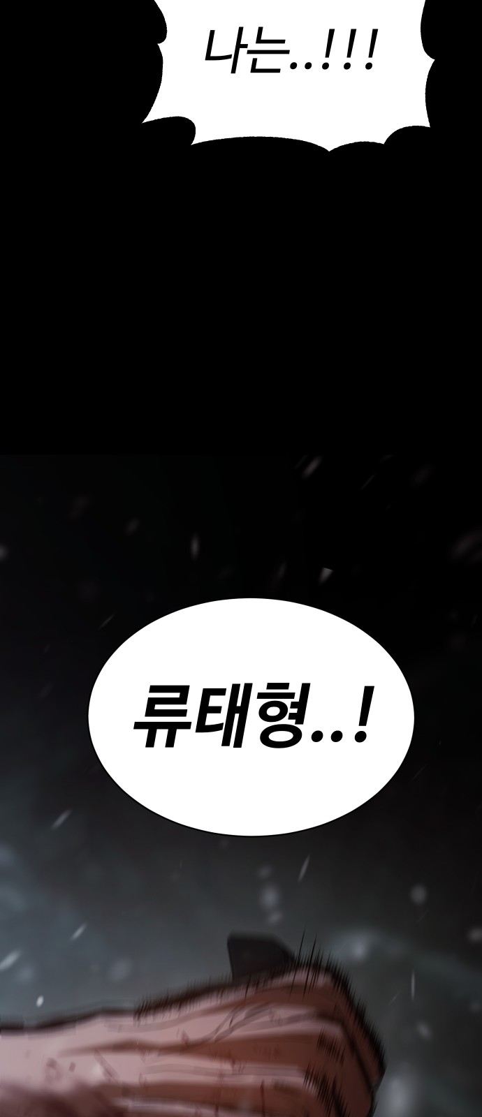 142 페이지