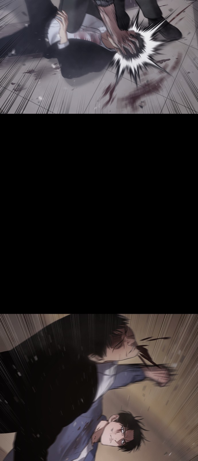 71 페이지