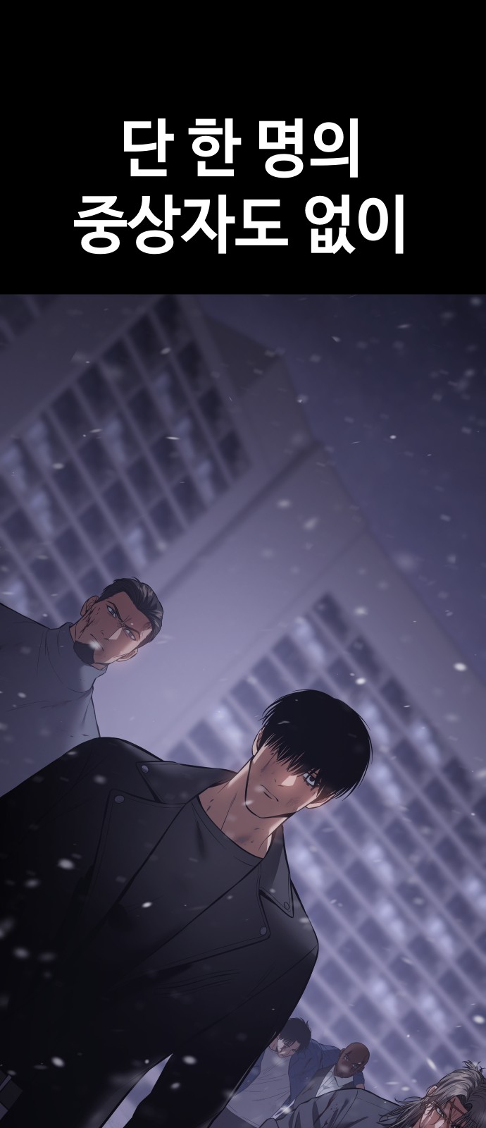75 페이지
