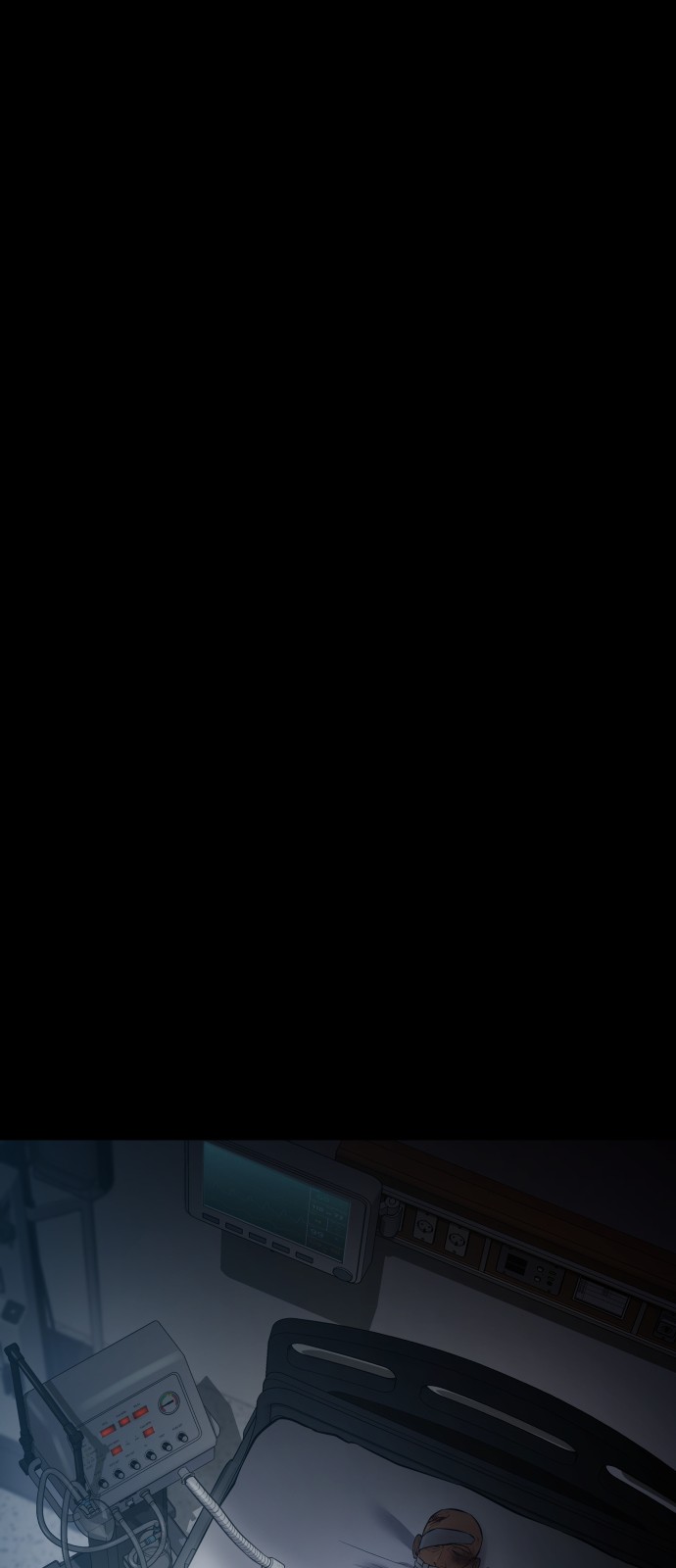 82 페이지