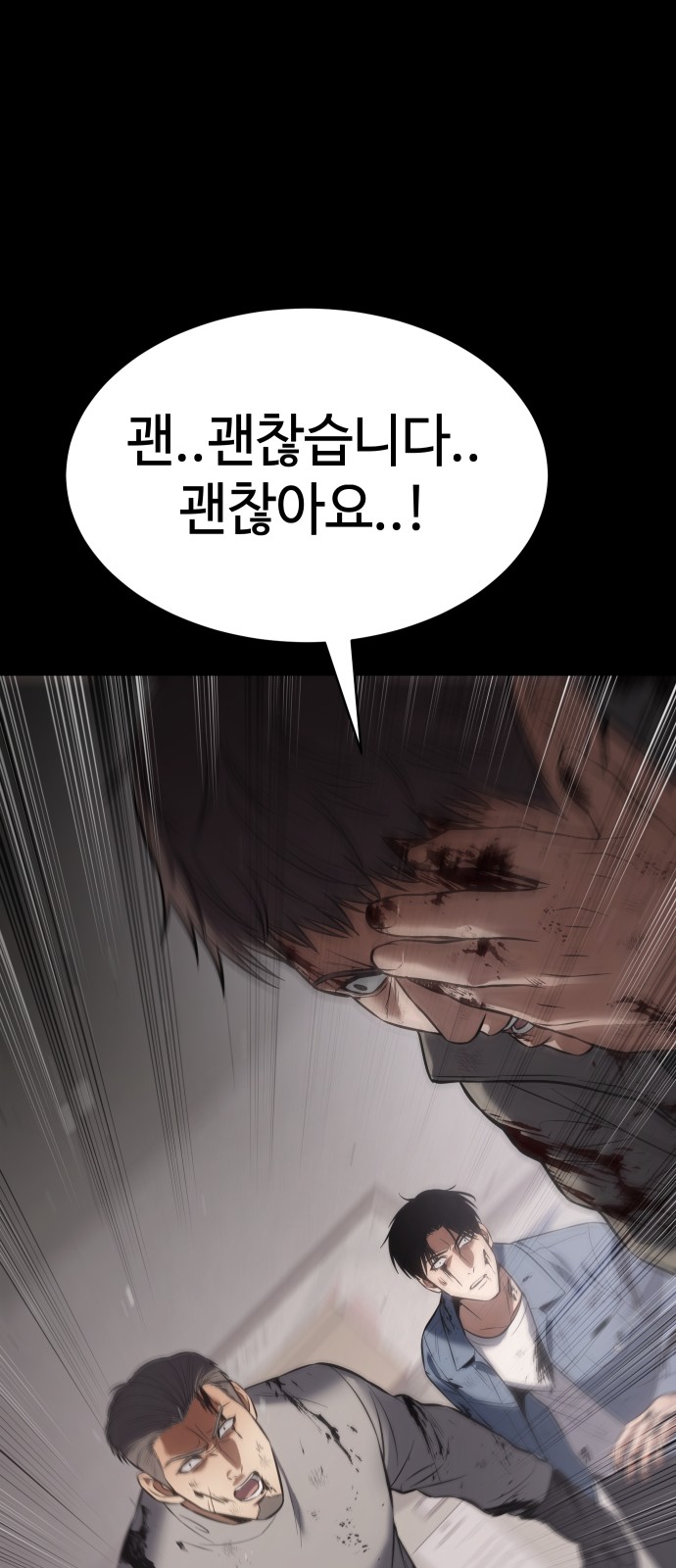 122 페이지