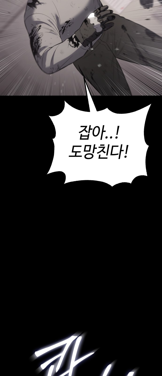 123 페이지