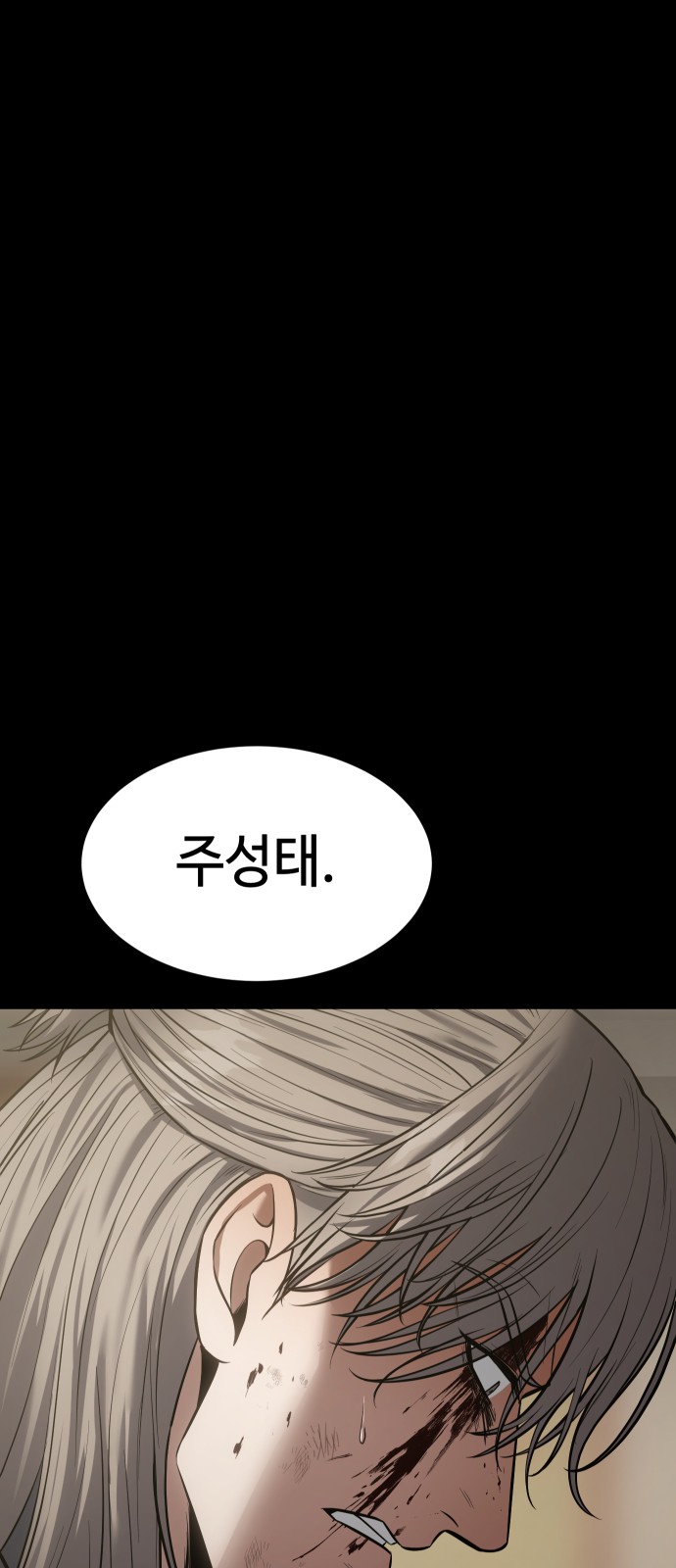 126 페이지