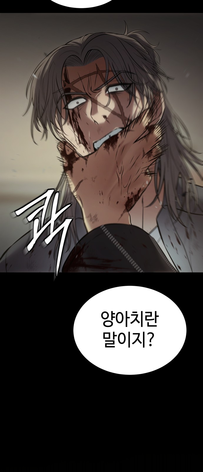 131 페이지