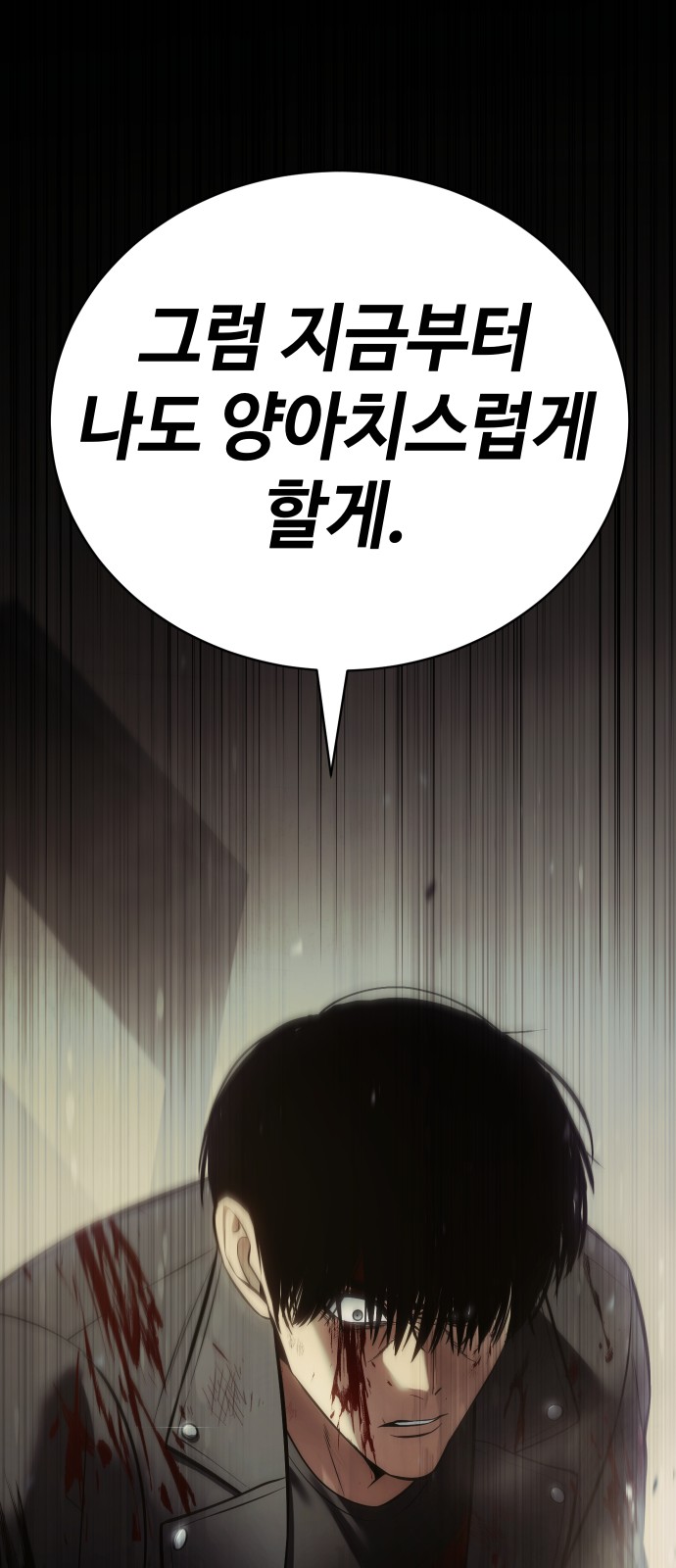 132 페이지