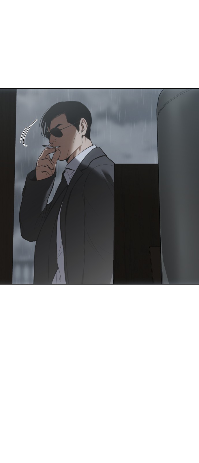 113 페이지