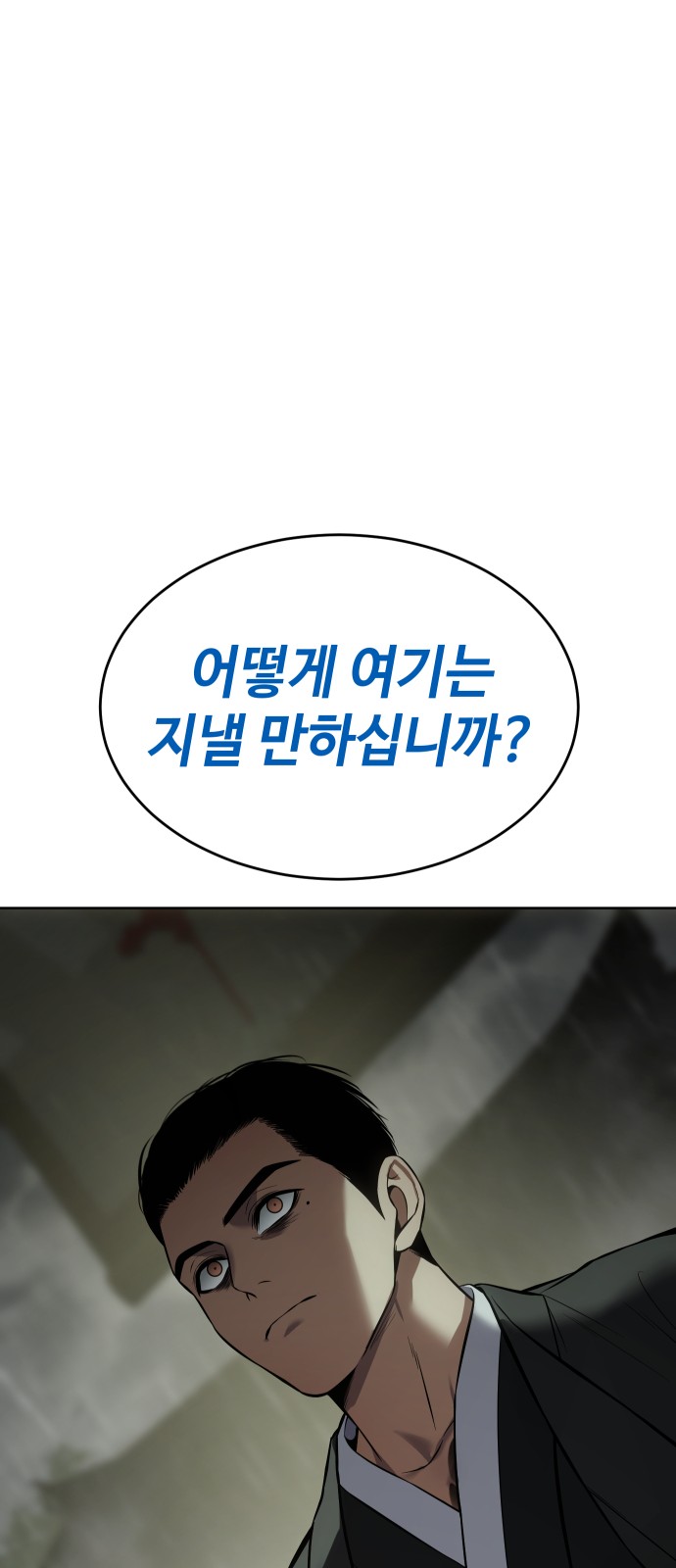 120 페이지