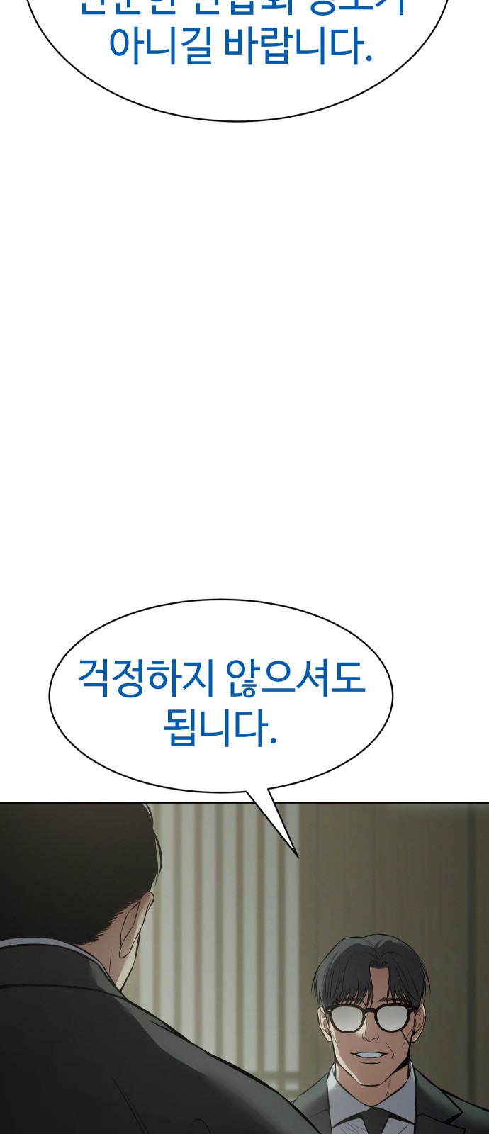 131 페이지