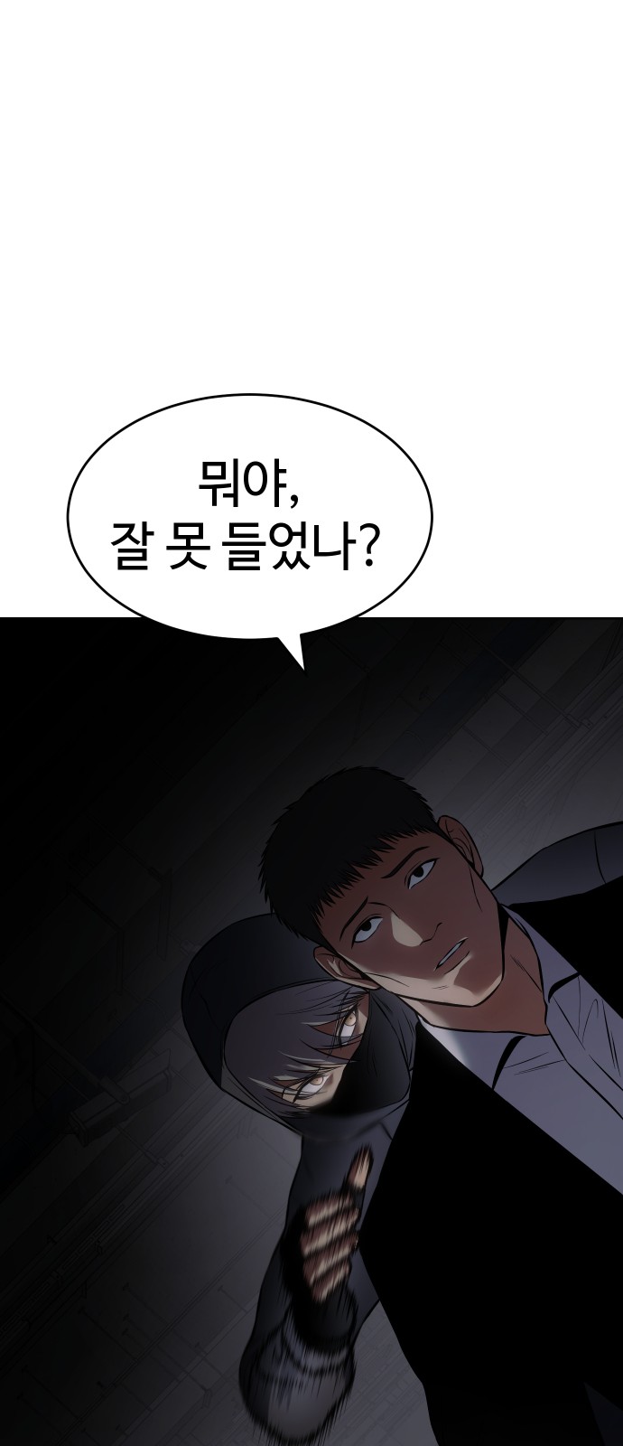 100 페이지