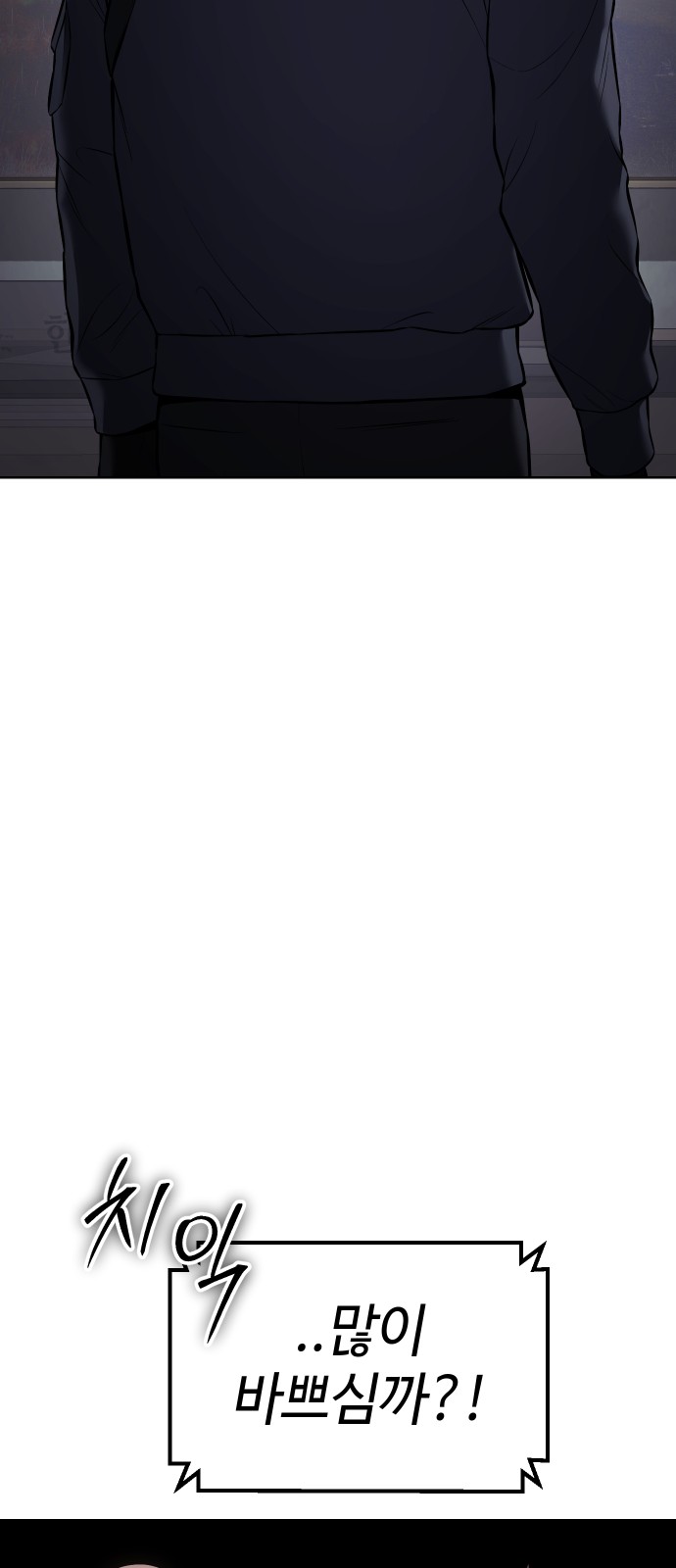 126 페이지