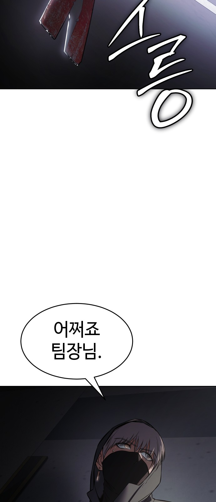 132 페이지