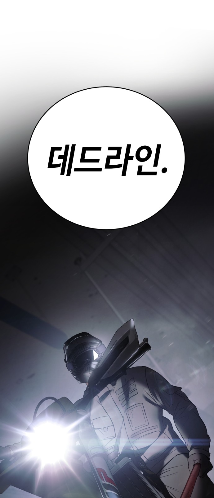135 페이지
