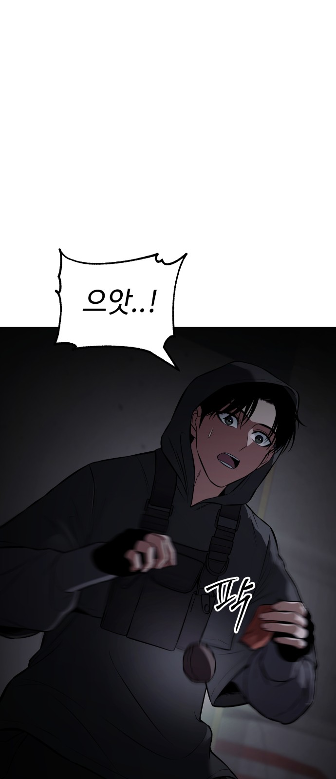96 페이지