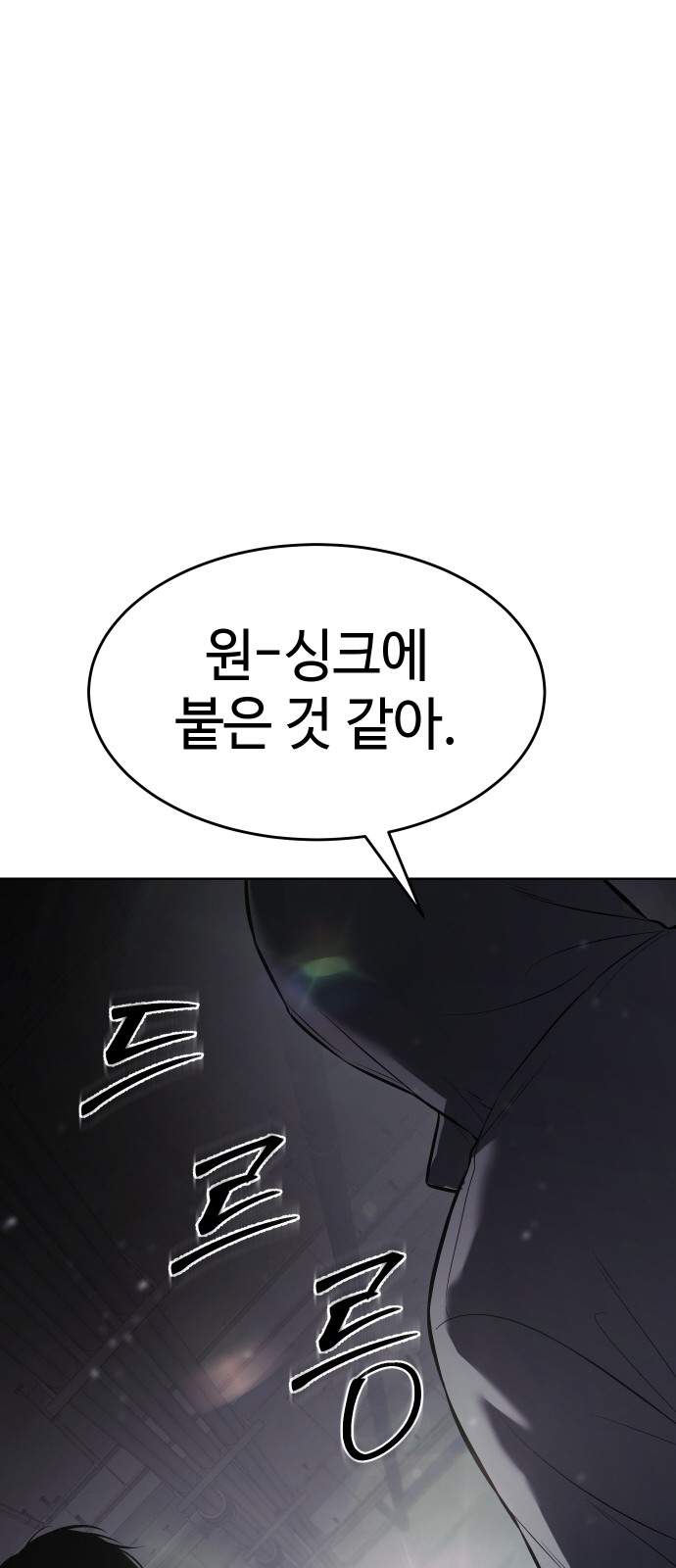 106 페이지