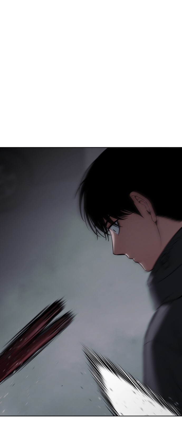 118 페이지