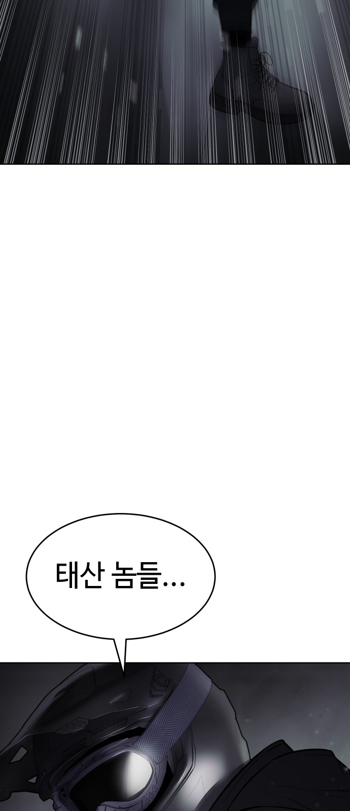 125 페이지