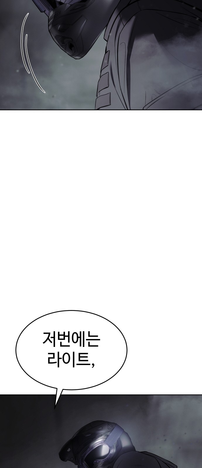 126 페이지